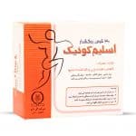 قرص اسلیم کوئیک گل دارو