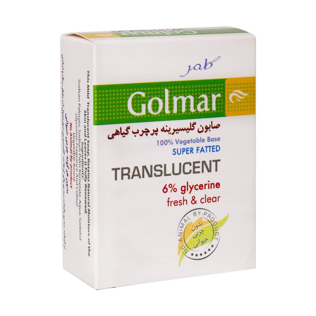 Golmar-Glycerin-Soap-For-Dry-&-Sensitive-Skins-100-g صابون گلیسیرینه پرچرب گیاهی گلمر