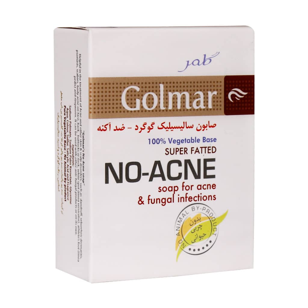 Golmar-No-Acne-Soap-100-g صابون ضد آکنه گلمر
