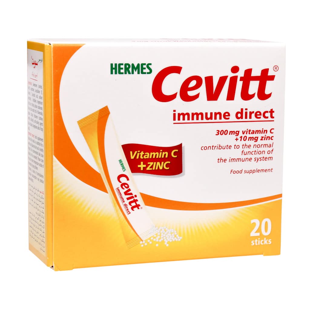 Hermes Cevitt Immune Direct 20 Sachets (2) سویت ایمیون دایرکت هرمس