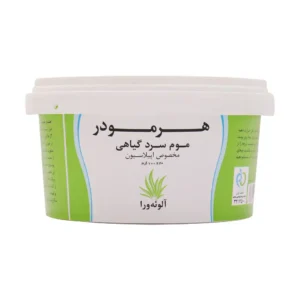 موم سرد گیاهی آلوئه ورا هرمودر