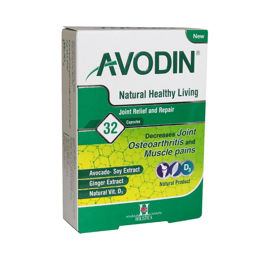 Holistica Avodin 32 Cap کپسول آوودین هولیستیکا