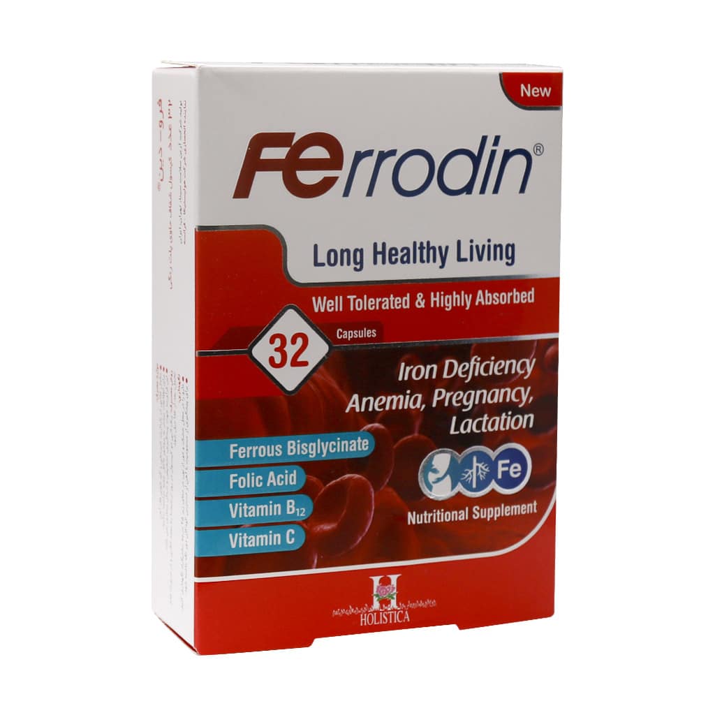 Holistica Ferrodin 32 Capsules کپسول فرودین هولیستیکا