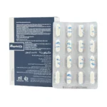 قرص مگنیفورت هولیستیکا