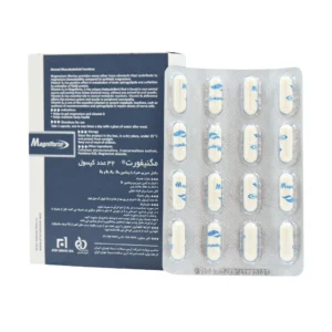 قرص مگنیفورت هولیستیکا