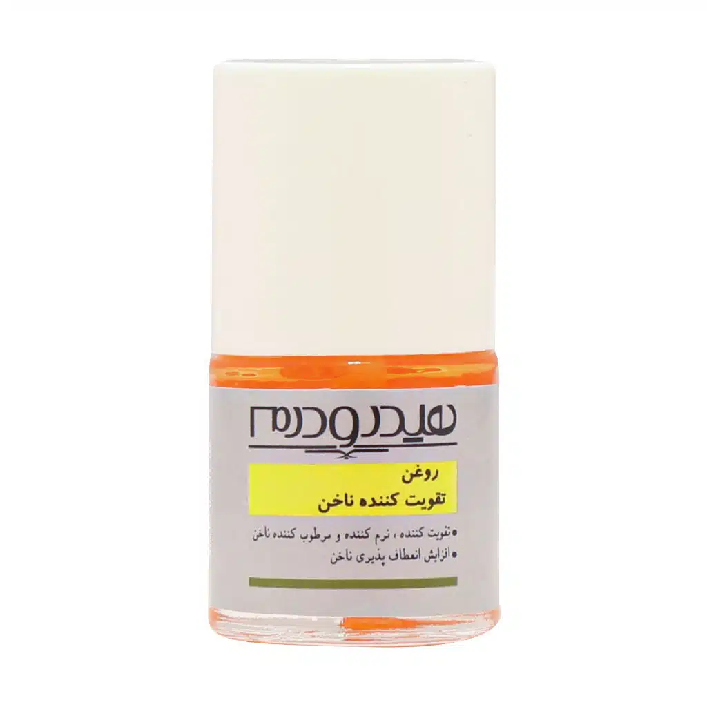 Hydroderm-Fortifying-Oil-8-ml.jpg.webp روغن تقویت کننده ناخن هیدرودرم ۸ میلی لیتر
