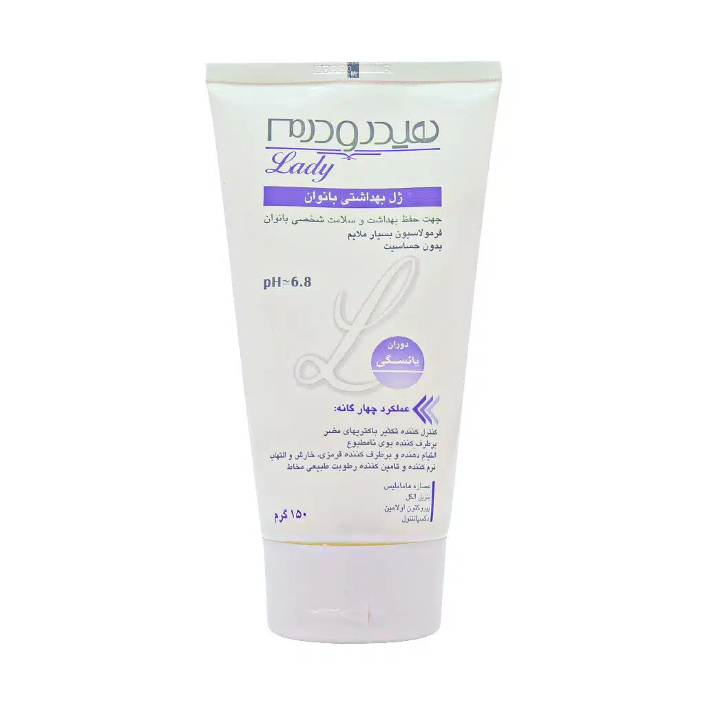 Hydroderm-Intime-Genital-Cleansing-Gel-150-g.jpg.webp ژل بهداشتی بانوان یائسه هیدرودرم 150 گرم