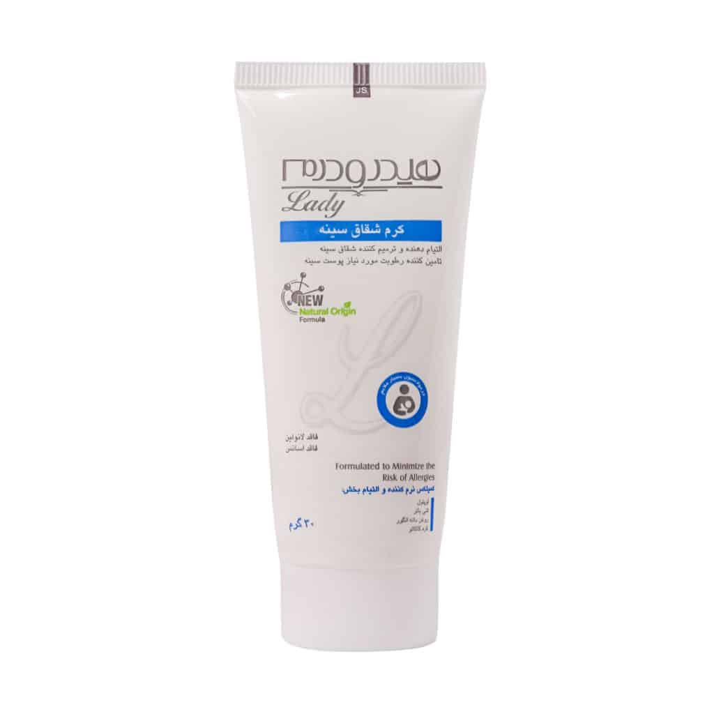 کرم شقاق سینه هیدرودرم کرم شقاق سینه هیدرودرم