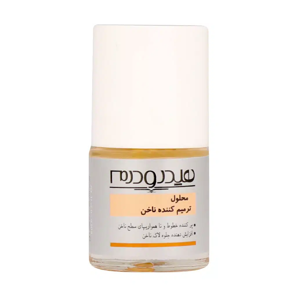 Hydroderm-Ridge-Filler-And-Nail-Repair-8-ml.jpg.webp محلول ترمیم کننده ناخن هیدرودرم ۸ میلی لیتر