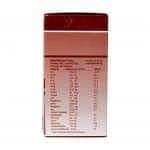 مکمل غذایی وی ام پروتئین ایران دارو