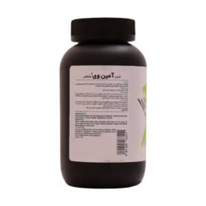 قرص آمینو وی 4600 کارن