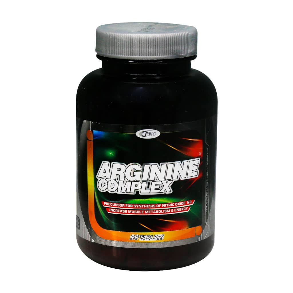 Karen-Arginine-Complex-90-Tabs قرص آرژنین کارن