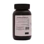 قرص بی سی ای ای کارن