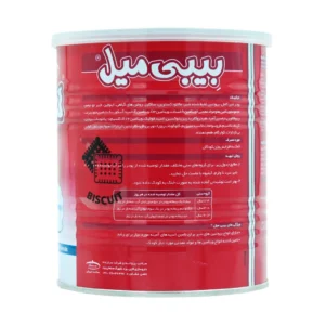 بیبی میل کارن