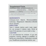 قرص کیتوزان ۵۰۰ کارن