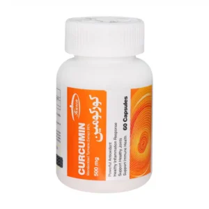 کپسول زردچوبه کارن 60 عدد