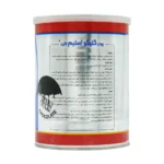 گلیکو اسلیم کارن