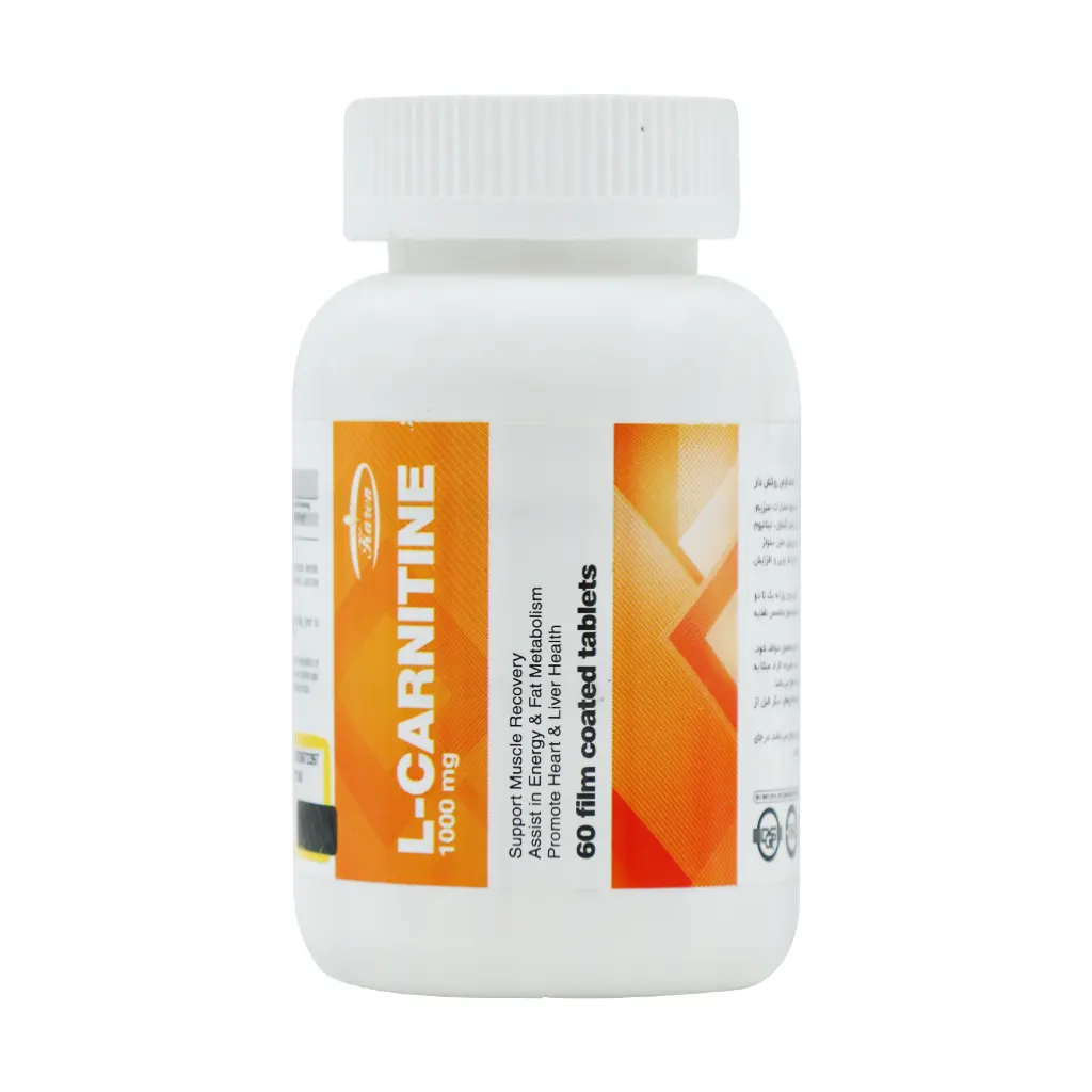 Karen L-Carnitine 1000 mg 60 Tabs قیمت قرص ال کارنیتین 1000 کارن