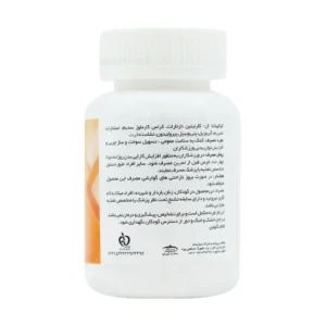 ال کارنیتین 500 کارن