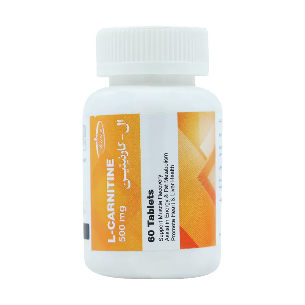 Karen L-Carnitine 500 mg 60 Tabs قیمت ال کارنیتین 500 کارن