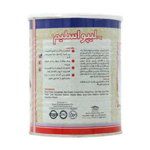 پودر لیپو اسلیم کارن