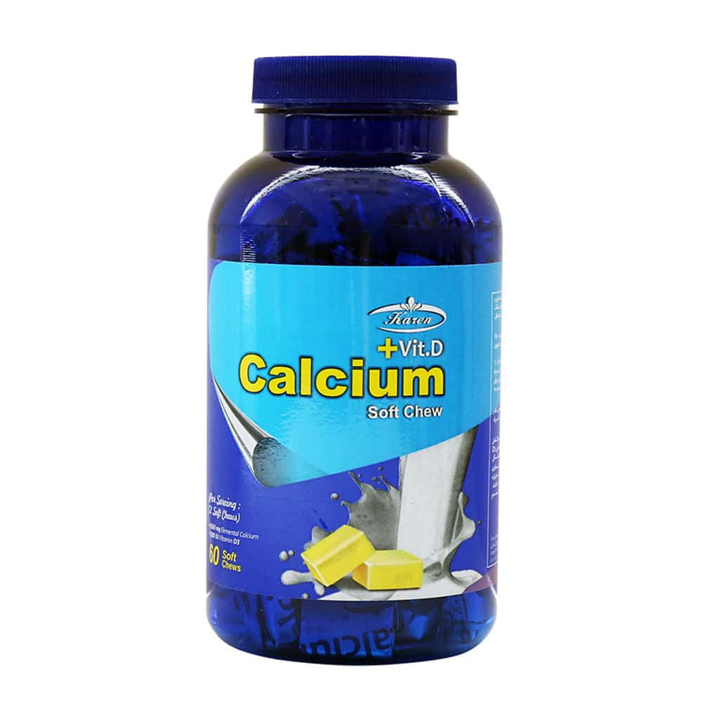 Karen-butter-Calcium-+-Vitamine-D-60-Soft-Chew تافی کلسیم + ویتامین D کارن