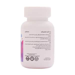 قرص ال آرژنین 500 میلی گرم کارن