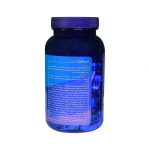 تافی ویتامین D