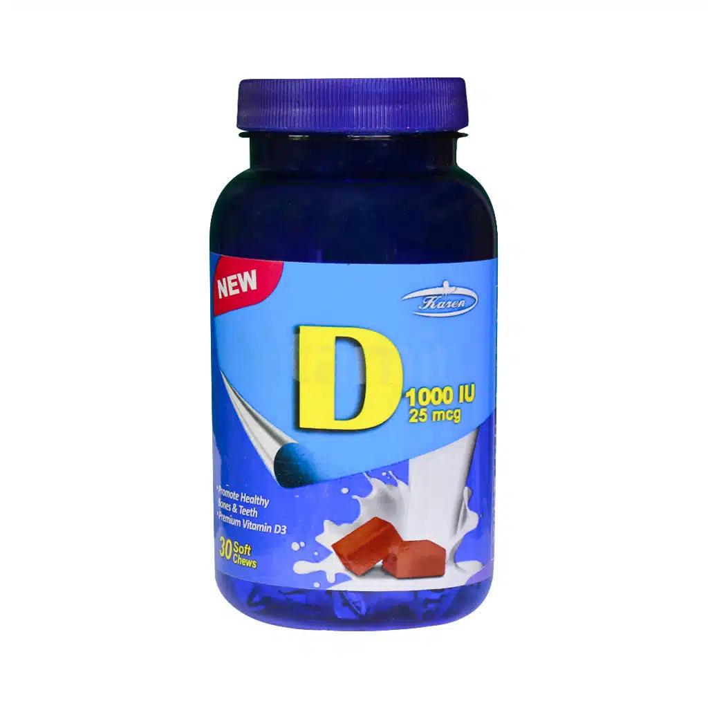 Karen-milk-and-chocolate-Vitamin-D-30-Soft-Chew..jpg.webp تافی ویتامین D 1000 واحد شیر و شکلات کارن 30 عدد