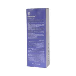 ژل گیاهی آیس لافارر