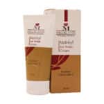 کرم ضد چروک ماتریکسیل مدیلن