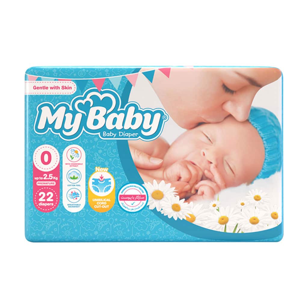 My-Baby-Size-۰-Baby-Diaper-With-Chamomile-Extract-۲۲-Pcs قیمت پوشک سایز صفر مای بیبی