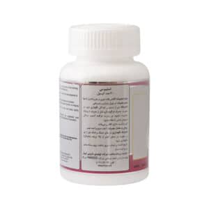 کپسول اسلیم می نچرال ورلد