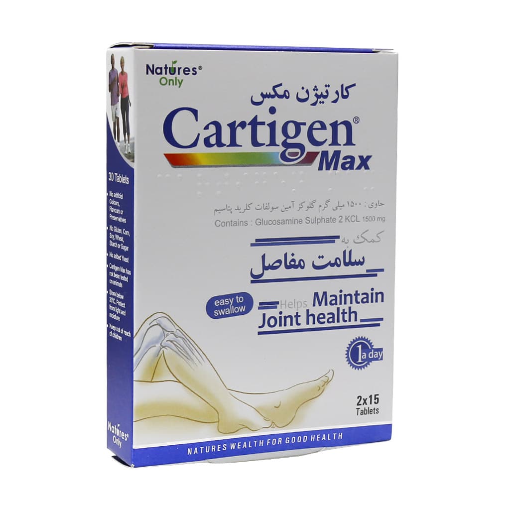 Natures Only Cartigen Max 30 Tab قرص کارتیژن مکس نیچرز اونلی