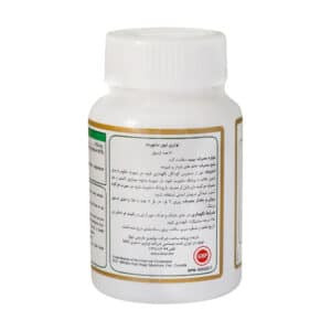 کپسول نوتری لیور ساپورت نوتری سنتری