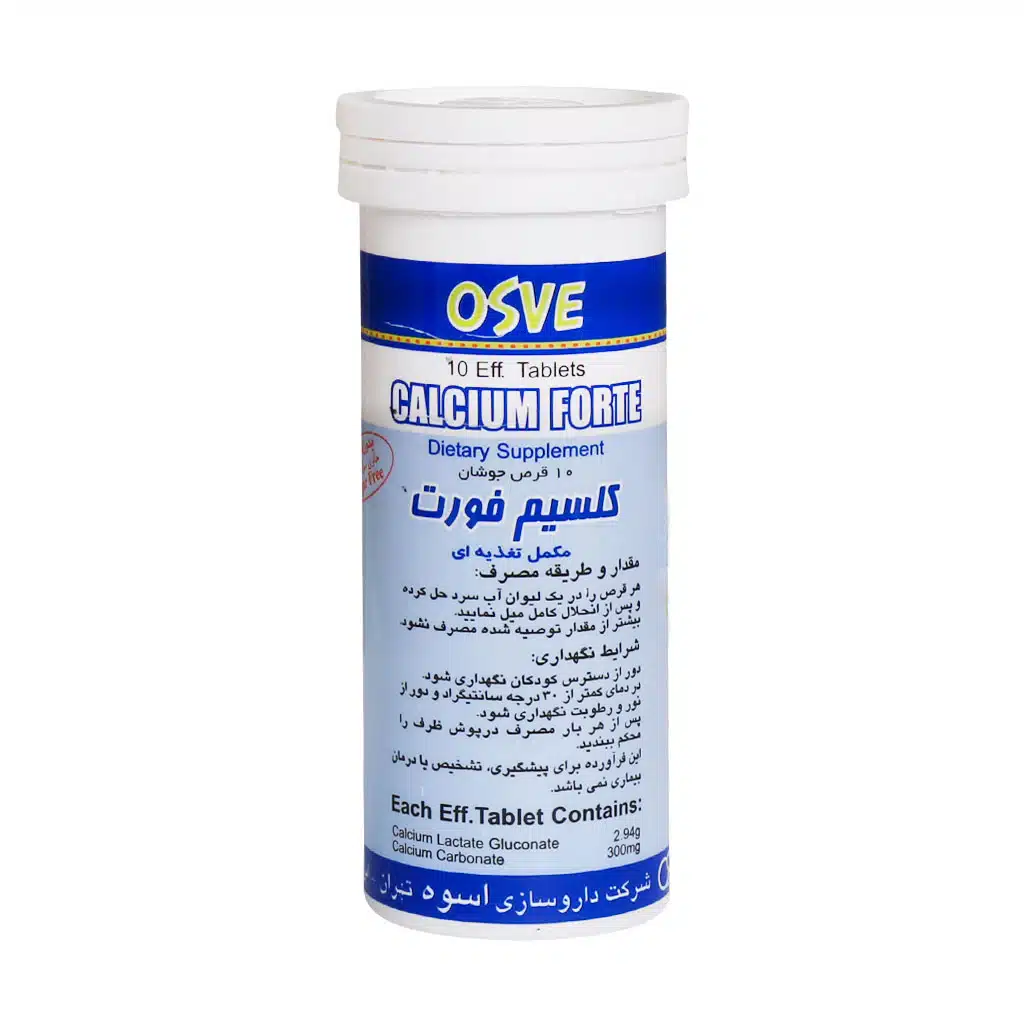 Osve-Calcium-Forte-Effervescent-Tablet-10-Tablets.jpg.webp قرص جوشان کلسیم فورت اسوه ۱۰ عددی