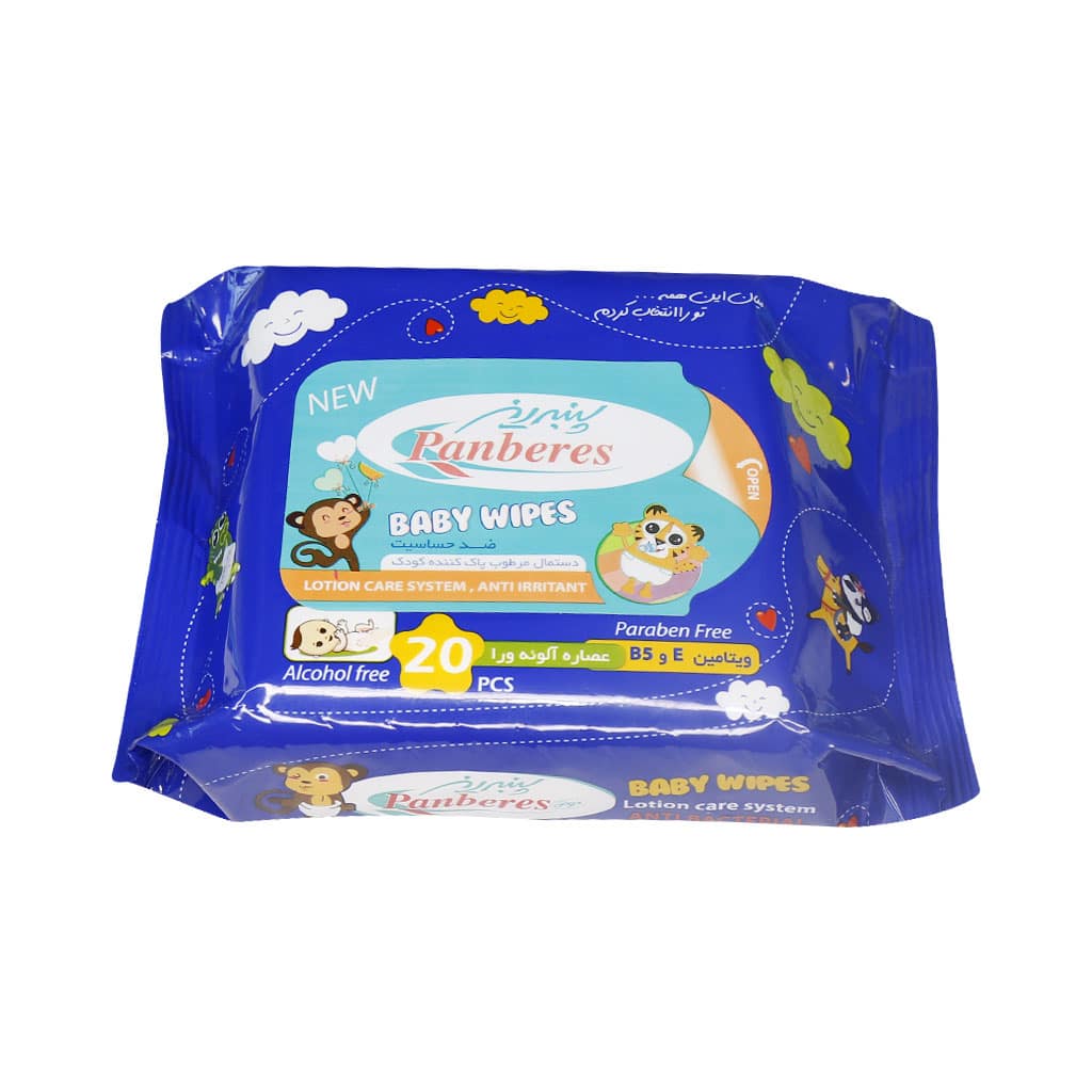 Panberes-Baby-Wipes-20-Pcs دستمال مرطوب پاک کننده کودک پنبه ریز
