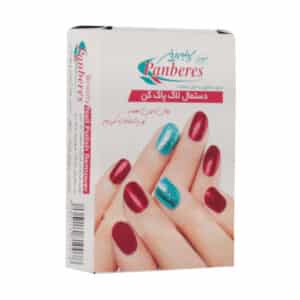 پد لاک پاک کن پنبه ریز