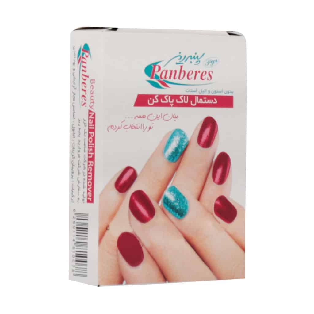 پد لاک پاک کن پنبه ریز ۵ پد لاک پاک کن پنبه ریز