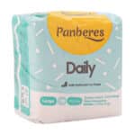 نوار بهداشتی سبز بالدار مشبک پنبه ریز