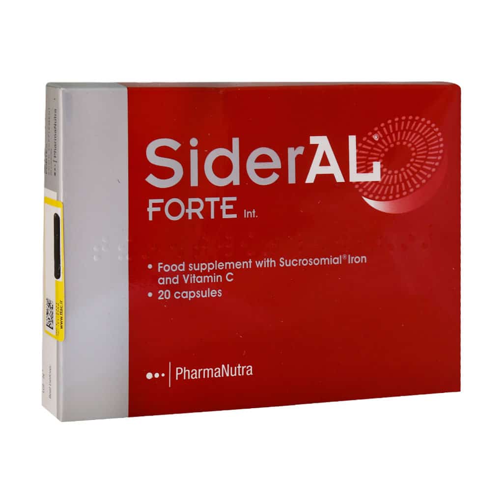 PharmaNutra-SiderAl-Forte-20-Caps سیدرال فورت فارمانوترا