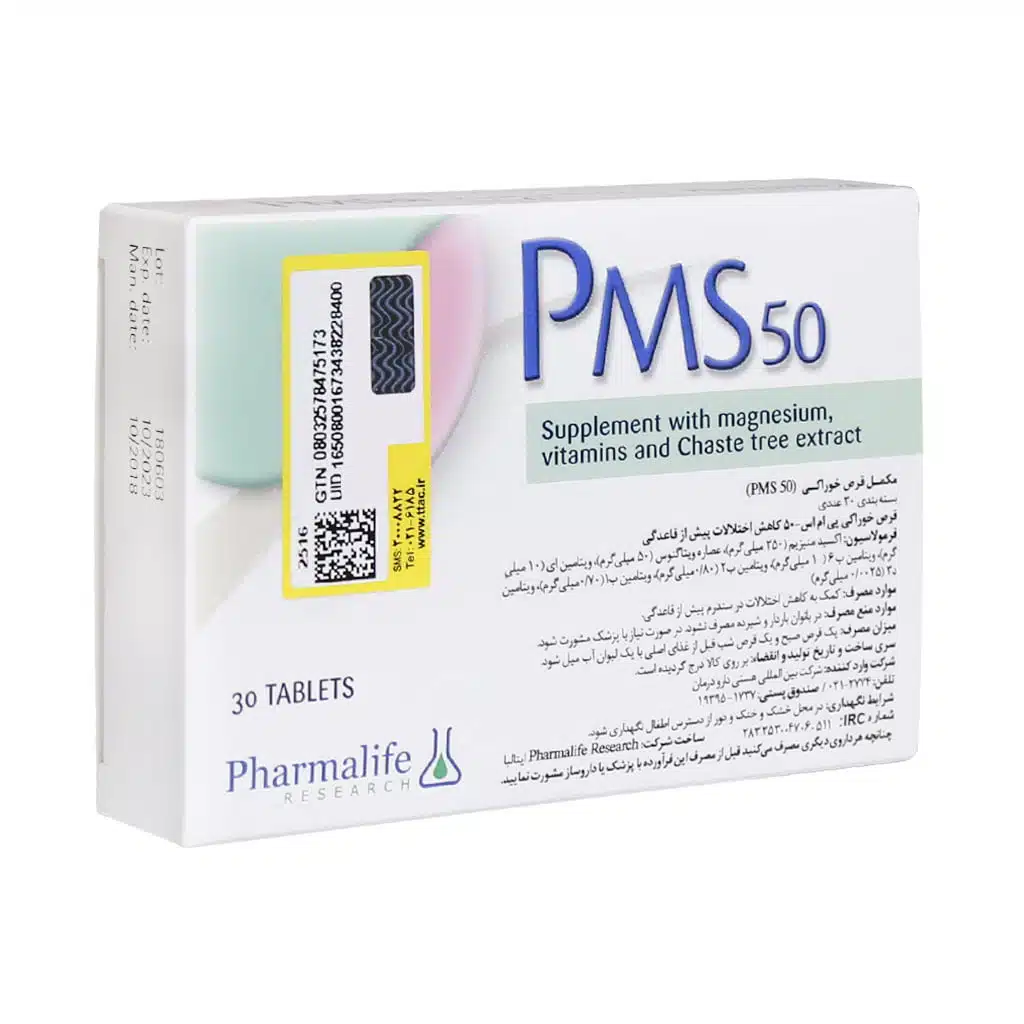 Pharmalife-PMS-50-30-Tabs.jpg.webp قرص پی ام اس 50 فارمالایف 30 عددی