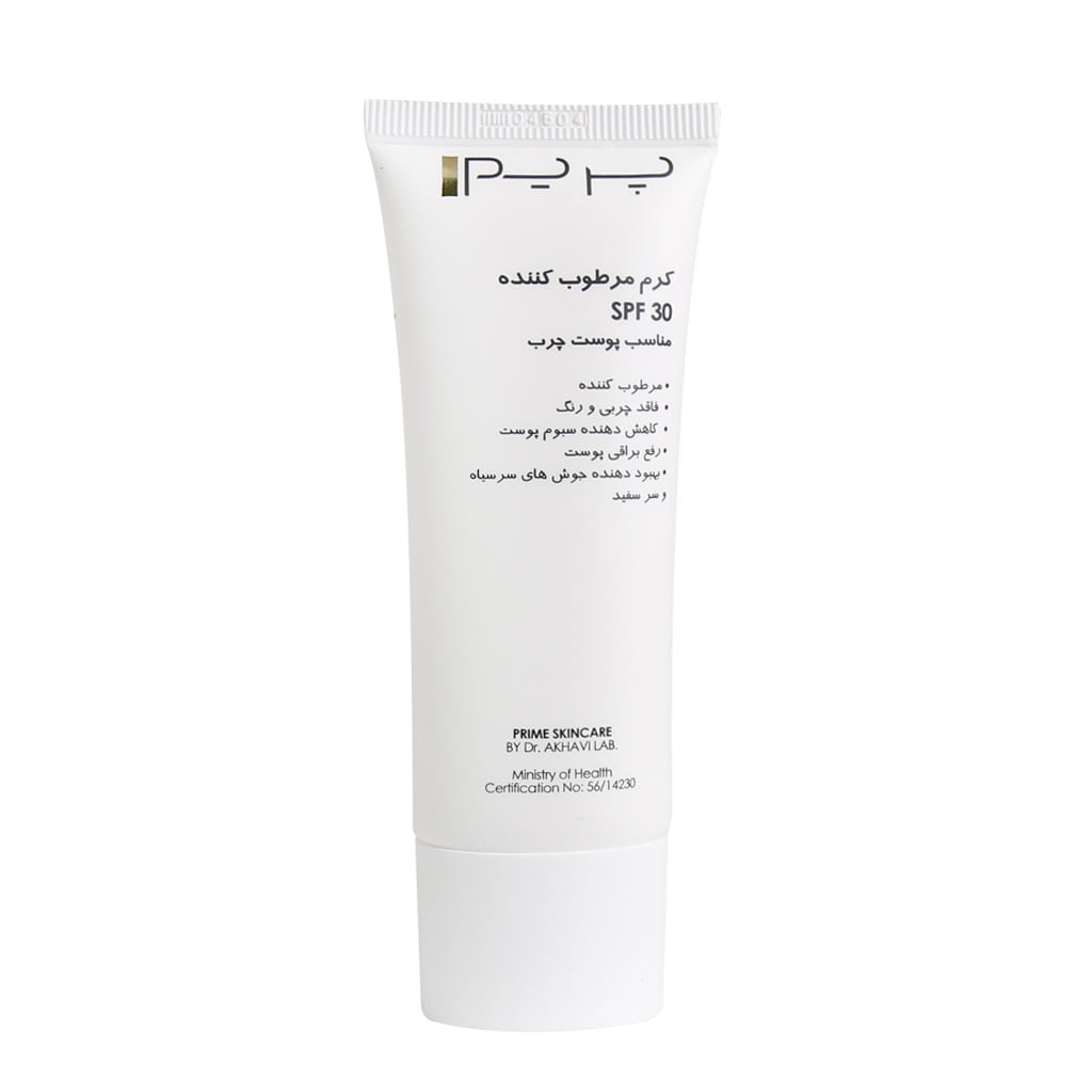 Prime Moisturizing Cream SPF30 50 کرم مرطوب کننده آکنس پرایم
