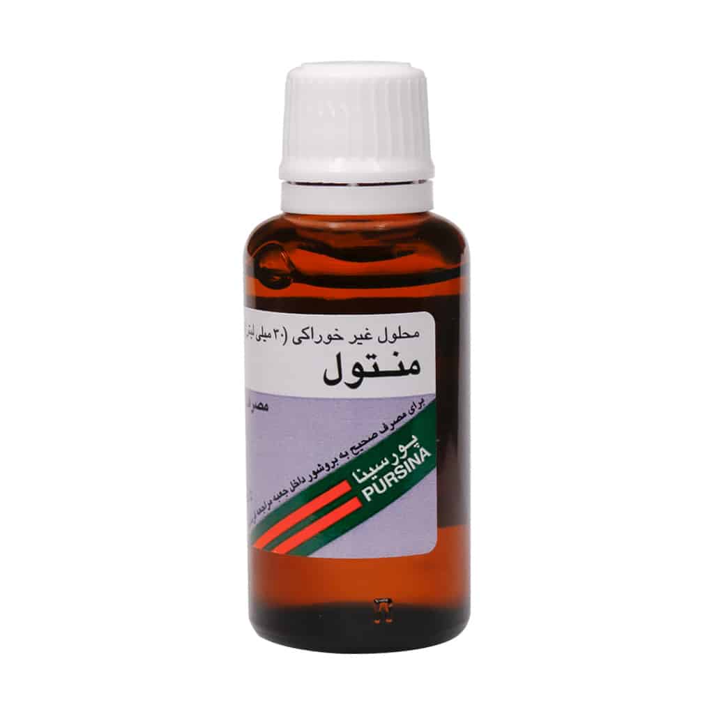 Pursina Menthol Solution For External Use Only 30 ml (2) محلول غیر خوراکی منتول پورسینا