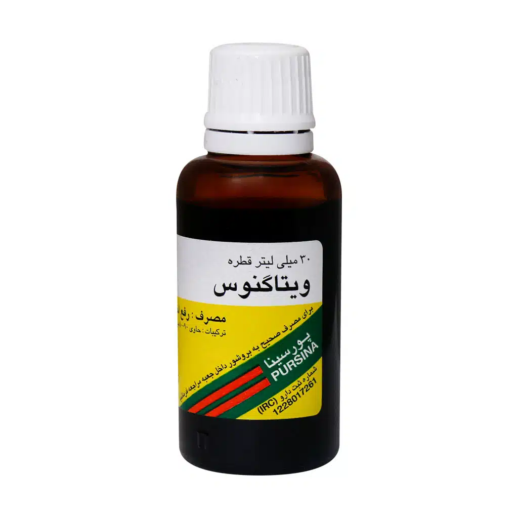 Pursina-Vitagnus-Drop-30.jpg.webp قطره ویتاگنوس پورسینا ۳۰ میلی لیتر