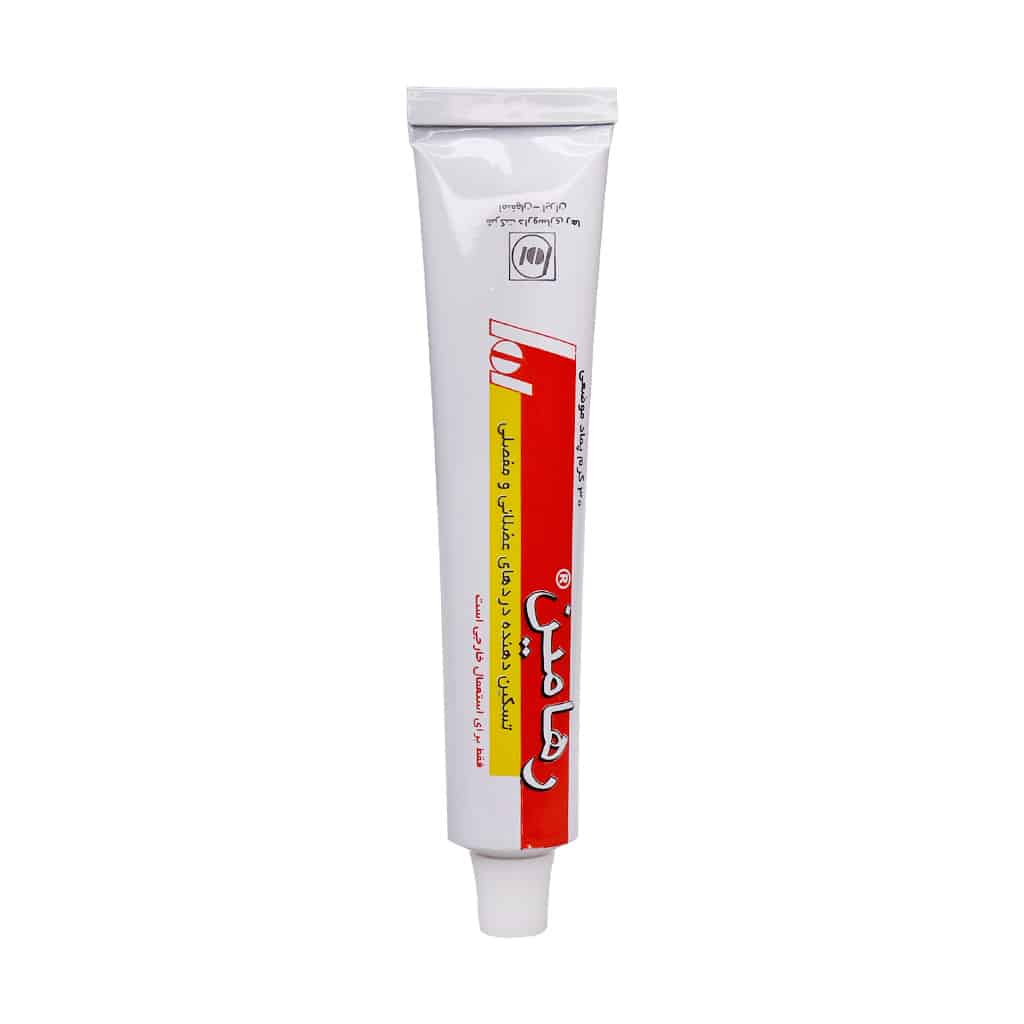 Raha Rahamin Topical Ointment 30 g (2) پماد رهامین رها (پماد موضعی) ۳۰ گرم