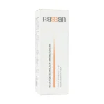 کرم روشن کننده ملفید راسن