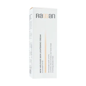 کرم روشن کننده نیو ملفید SPF30 راسن