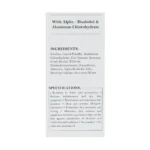 کرم محافظت کننده دست راسن