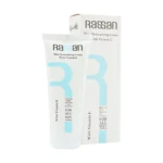 کرم مرطوب کننده ویتامین E راسن